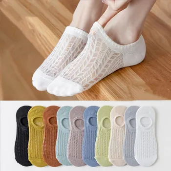 5 пар/лот, Летние женские Сетчатые дышащие невидимые носки, Милые свежие невидимые носки-лодочки, Высококачественные носки EU 35-39