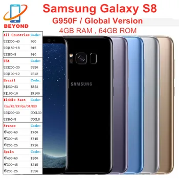 Samsung Galaxy S8 G950F 4 ГБ оперативной памяти 64 ГБ ПЗУ NFC Глобальная версия 6,2 