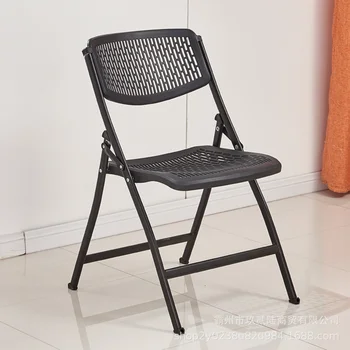 Обеденные стулья Современные минималистичные пластиковые Стулья для ожидания Портативный Складной Стул Со спинкой Стул для ленивого отдыха Студенческий компьютерный стул