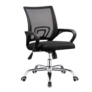 Эргономичный офисный стул, компьютерный стул для домашнего отдыха, сидячий образ жизни, Губка высокой плотности, мягкая удобная дышащая сетчатая ткань, подтягивающая