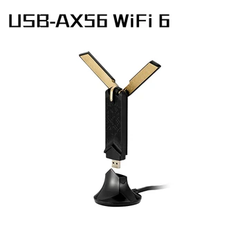ASUS USB-AX56 Двухдиапазонный USB-WiFi адаптер AX1800 AX1800 с поддержкой стандарта 802.11ax 1800 Мбит/с MIMO/OFDMA USB 3.0 Wi-Fi Адаптер с подставкой в комплекте