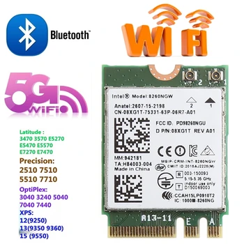 Двухдиапазонный 2,4 + 5 ГГц 867 М Bluetooth V4.2 NGFF M.2 WLAN Wifi Модуль беспроводной карты Для Intel 8260 AC DELL 8260NGW DP/N 08XJ1