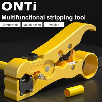 Многофункциональный Инструмент для зачистки Ножей ONTi UTP/STP Плоскогубцы для проводов Коаксиального кабеля RG59/6/7/11 Универсальные режущие инструменты для Зачистки