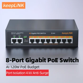 Коммутатор KeepLink POE 1000 Мбит/с, 8 Портов, Стандартный сетевой коммутатор POE Ethernet, 52 В, Встроенное Питание Для IP-камеры видеонаблюдения/Wifi-маршрутизатора