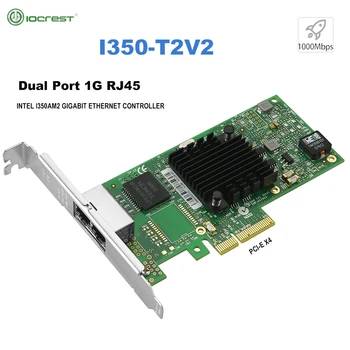IOCREST Intel I350-T2V2 Двухпортовая плата контроллера Gigabit Ethernet Intel I350AM2 PCI-E X4 2 Порта Серверный сетевой адаптер для Центров обработки данных