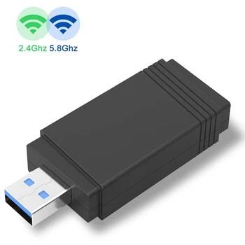 USB 3.0 Wi-fi 1200 Мбит/с Двухдиапазонный 2,4 ГГц /5,8 ГГц Bluetooth-совместимый WiFi 2 в 1 Антенный ключ MU-MIMO Адаптер для ПК-ноутбуков