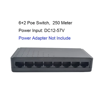 250-метровые сетевые коммутаторы ethernet POE LAN 6-портовый коммутатор ethernet порт RJ45 концентратор Поддержка IEEE 802.3af/ AT
