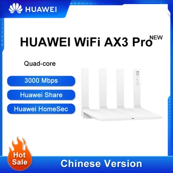 Оригинальный Китайский маршрутизатор Huawei AX3 PRO Четырехъядерный WiFi 6 plus mesh wifi Беспроводной Маршрутизатор 3000 Мбит/с 2,4 ГГц 5 ГГц wifi удлинитель
