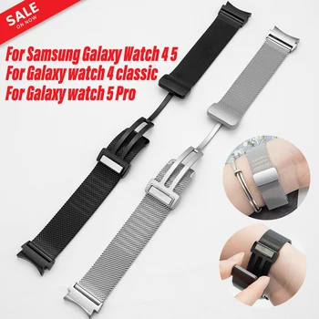 ремешок из нержавеющей стали 20 мм Для Samsung Galaxy Watch 5/5 pro 40 мм 44 мм 45 мм Миланский ремешок Для Galaxy Watch 4 classic 42 мм 46 мм 42 мм