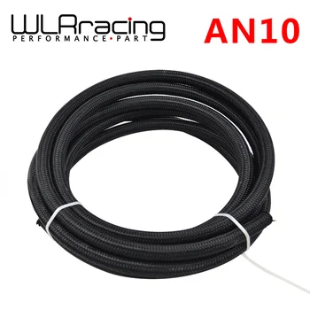 WLR RACING - 5 метров 10 AN Pro's Lite Черный плетеный гоночный шланг для подачи мазута на 350 фунтов на квадратный дюйм WLR7314