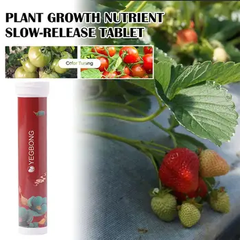1 Бутылка Универсальной садовой таблетки с замедленным высвобождением Органического фосфора, калийного агента, цветов, азотных удобрений для растений N0H3