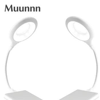Muunnn Портативный USB Светодиодный светильник для ухода за глазами Настольная лампа для Power Bank Кемпинговых ПК Ноутбуков Книг Ночного освещения Мебельных принадлежностей