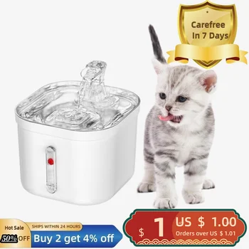 2,0 л, фонтан для кошек из нержавеющей стали, три режима регулируемой многослойной фильтрации, Бесшумный автоматический дозатор воды для домашних животных