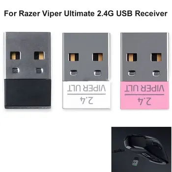 Для беспроводной игровой мыши Razer Viper Ultimate с двойным режимом и выделенным приемником 2,4 G, включая сменные аксессуары USB