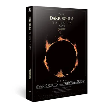 1 Книга / Комплект Классной игры Китайская версия Dark Souls Trilogy File of Fire Art Design Книга и альбом с картинками Подробное руководство по обучению