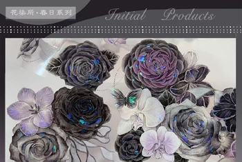 1 Петля черно-фиолетовой цветочной блестящей ПЭТ-ленты