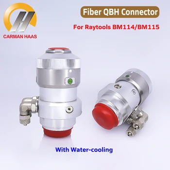 Соединитель QBH волокна Carmanhaas для режущей головки лазера Raytools BM114 BM115 с водяным охлаждением 1064nm для лазерной резки