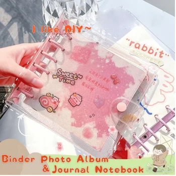 SKYSONIC Square Binder Collect Book DIY Рукава и бумаги для пополнения записной книжки Idol Goo Card Journal Glitter Bullet Hand Book