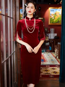 Винно-красное китайское свадебное платье невесты, костюм для вечеринки, бархатный чонсам