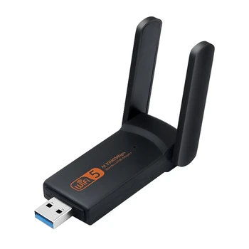 Двухдиапазонный WiFi Адаптер 1900 М 2,4 Г 5 Г USB 3,0 Плата За Драйвер LAN Ethernet 1900 М Сетевая карта Беспроводной WiFi Ключ + Антенны