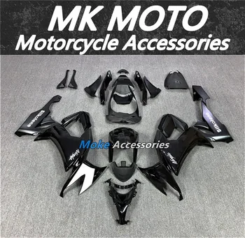 Комплект мотоциклетных обтекателей, пригодный для zx-10r 2008 2009 2010, комплект для кузова, высокое качество, впрыск ABS, новый Ninja Black