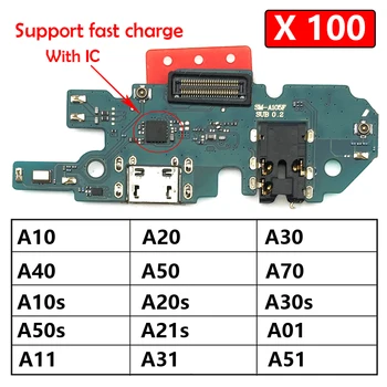 100 шт. USB зарядное устройство Зарядный порт док-станция Соединительная плата Гибкий кабель для Samsung A50 A10 A20 A30 A40 A70 A01 A11 A21s A31 A51 A71
