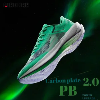QIAODAN PB2.0 Профессиональные Кроссовки для Бега для Мужчин 2023 New Marathon с Карбоновой Пластиной на Ладони, Амортизирующие Кроссовки BM43210299