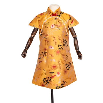 Детский новогодний костюм Hanfu с вышивкой для девочек, платья Принцессы для танцев с коротким рукавом, Древняя традиционная китайская одежда, платье