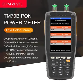 Измеритель оптической мощности PON + VFL высокоточный сетевой детектор FTTH онлайн-тестер pon test instrument 1310/1490/1550nm