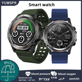 IP68 Водонепроницаемые спортивные смарт-часы с Bluetooth-вызовом, сплав для плавания, 400 мАч, кислород в крови, Частота сердечных сокращений, артериальное давление, фитнес-трекер