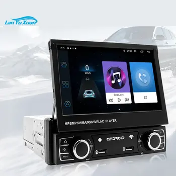 Android Радио Видео 7-дюймовый 2DIN выдвижной автомобильный Android GPS навигатор для автомобильного DVD-радио стереоплеера