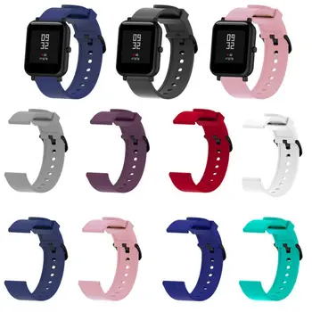 Силиконовый спортивный ремешок Для Xiaomi Huami Amazfit Bip, смарт-часы, 20 мм, сменный ремешок, браслет, Умные Аксессуары