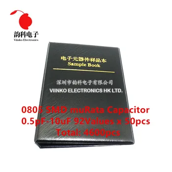 0805 SMD SMT-чип-конденсатор, книга образцов, ассорти, 92 значения x 50 шт = 4600 шт (от 0,5 пФ до 10 мкФ)