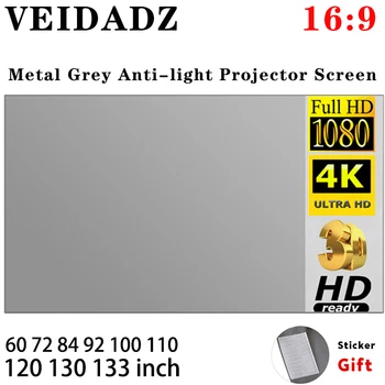 Проекционный экран VEIDADZ 100 120 133 Дюйма 16: 9 Из складной Антисветло-серой светоотражающей ткани Портативный Проекционный экран для дома