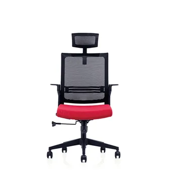 Вращающийся офисный стул с поручнями Для конференц-зала, Высокоэластичная губчатая подушка, приятная для кожи и удобная спинка