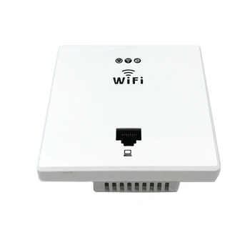 ANDDEAR White Беспроводной Wi-Fi в настенной точке доступа, Высококачественная Крышка Wi-Fi в Гостиничных Номерах, Мини-точка доступа к маршрутизатору с настенным креплением