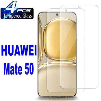 2/4 шт. 0,2 мм закаленное стекло для Huawei Mate 50 Защитная стеклянная пленка