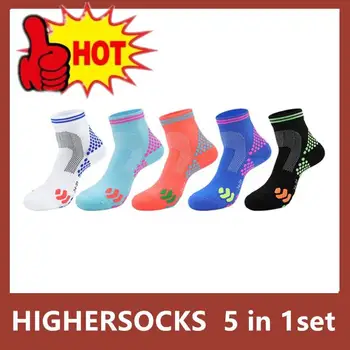 5 В 1 комплекте HIGHERSOCKS 2023 Компрессионные Носки для Ног в Дальнем Инфракрасном диапазоне Schorl Titanium Ion, Увеличивающие Рост, Носки Против Усталости Для Мужчин/Женщин
