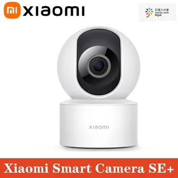 Xiaomi Smart Camera SE + 1080 P Веб-камера, видеокамера, 360 ° WIFI Камера, улучшенное ночное видение, двусторонний вызов, обнаружение искусственного интеллекта, IP-камера