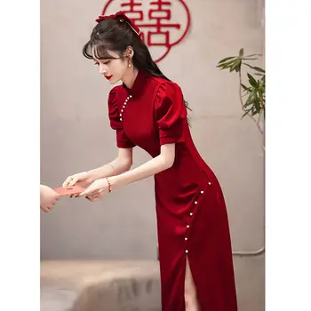 Винно-красное платье Чонсам, Китайская Праздничная Свадебная одежда Невесты, Женские платья Ципао с коротким рукавом для вечеринок