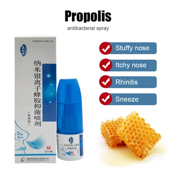 ZB 20 мл 10 коробок Традиционной Китайской Медицины Жидкость От Синусита При Заложенности носа Противозудный Спрей Бактериостатический Раствор При Рините