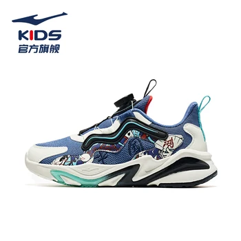Детская обувь Hongxing Erke, Детская баскетбольная обувь 2023, Новогодняя спортивная обувь для мальчиков, Высокие боевые ботинки для больших мальчиков