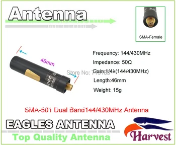 2 шт./лот SMA-F Harvest SMA-501 Двухдиапазонная ультракороткая антенна 144/430 МГц для большого пальца baofeng uv-5r uv-3r KG-UVD1P 2-полосное радио