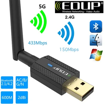 EDUP 600M USB 2.0 5.8G двухдиапазонный сетевой адаптер AC600 2.4G WiFi 2 в 1 600 Мбит/с Беспроводной Bluetooth 4.2