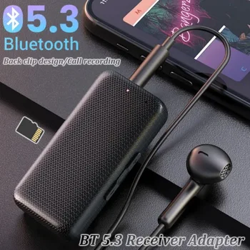 Автомобильный приемник Bluetooth 5.3 Адаптер Вызова 3,5 мм Разъемы AUX Аудио Музыкальный приемник Без Потерь Поддержка записи громкой связи TF Карта
