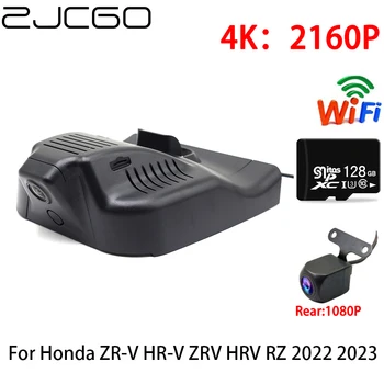 ZJCGO 4K Автомобильный Видеорегистратор Dash Cam Wifi Передняя Камера заднего Вида 2 Объектива 24h Монитор для Honda Vezel HR-V HRV NS1 NP1 Ny1 NS1 NP1 NY1 2022 2023