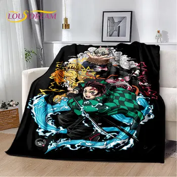Одеяло с аниме 