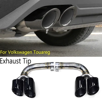 Автомобильные аксессуары Выхлопной наконечник для Volkswagen Touareg 2,0 т 3,0 т в 2019-2020 годах Черный наконечник глушителя из нержавеющей стали Выхлопная труба автомобиля