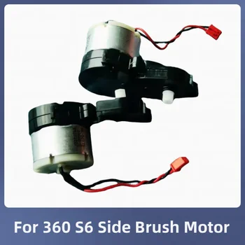 Для 360 S6 Основная Щетка Мотор Пылесос S6 Робот Запасные Части Роликовая Щетка Модуль Аксессуары