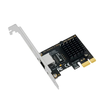 Ethernet-адаптер PCIE к сетевой карте 2,5 Гб 2,5 Гбит/с RTL8125BG с чипом 2500 М Быстрое Подключение для настольных ПК Быстрое
